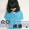 天津宠物美容知识